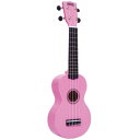 MAHALO MAHALO UKULELE RAINBOW MR1 PK