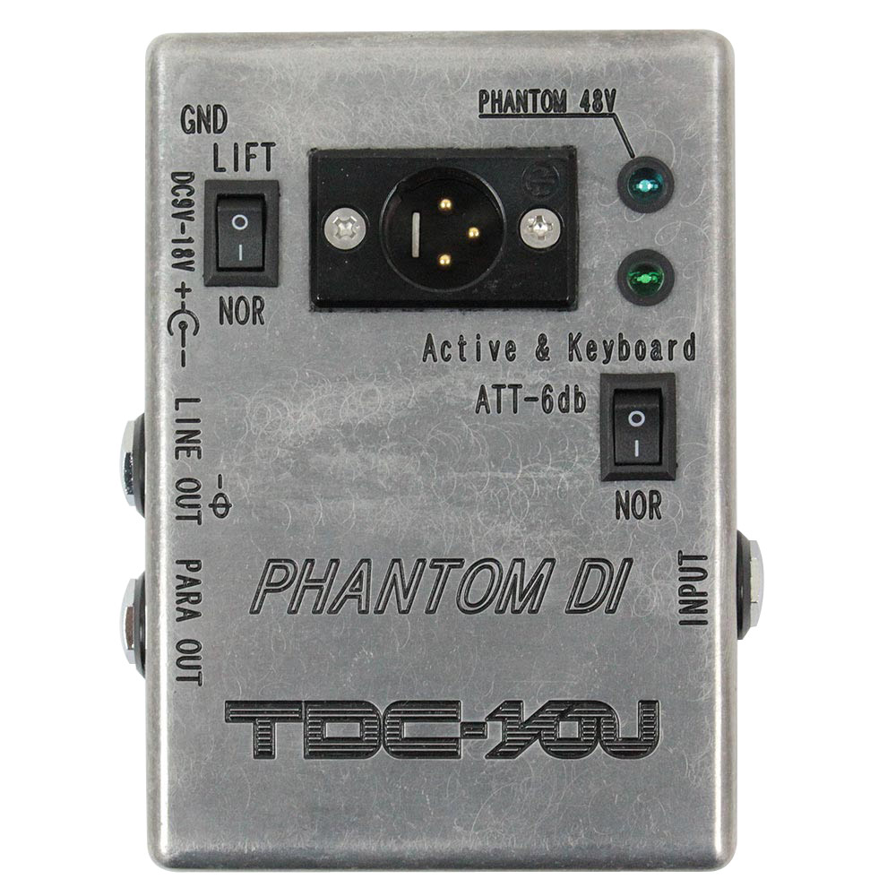 TDC PHANTOM DI ベースDI