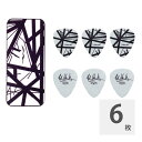 JIM DUNLOP EVHPT03 EVH White w/ Black Stripes Pick Tin 0.60 ピックケース付きピック