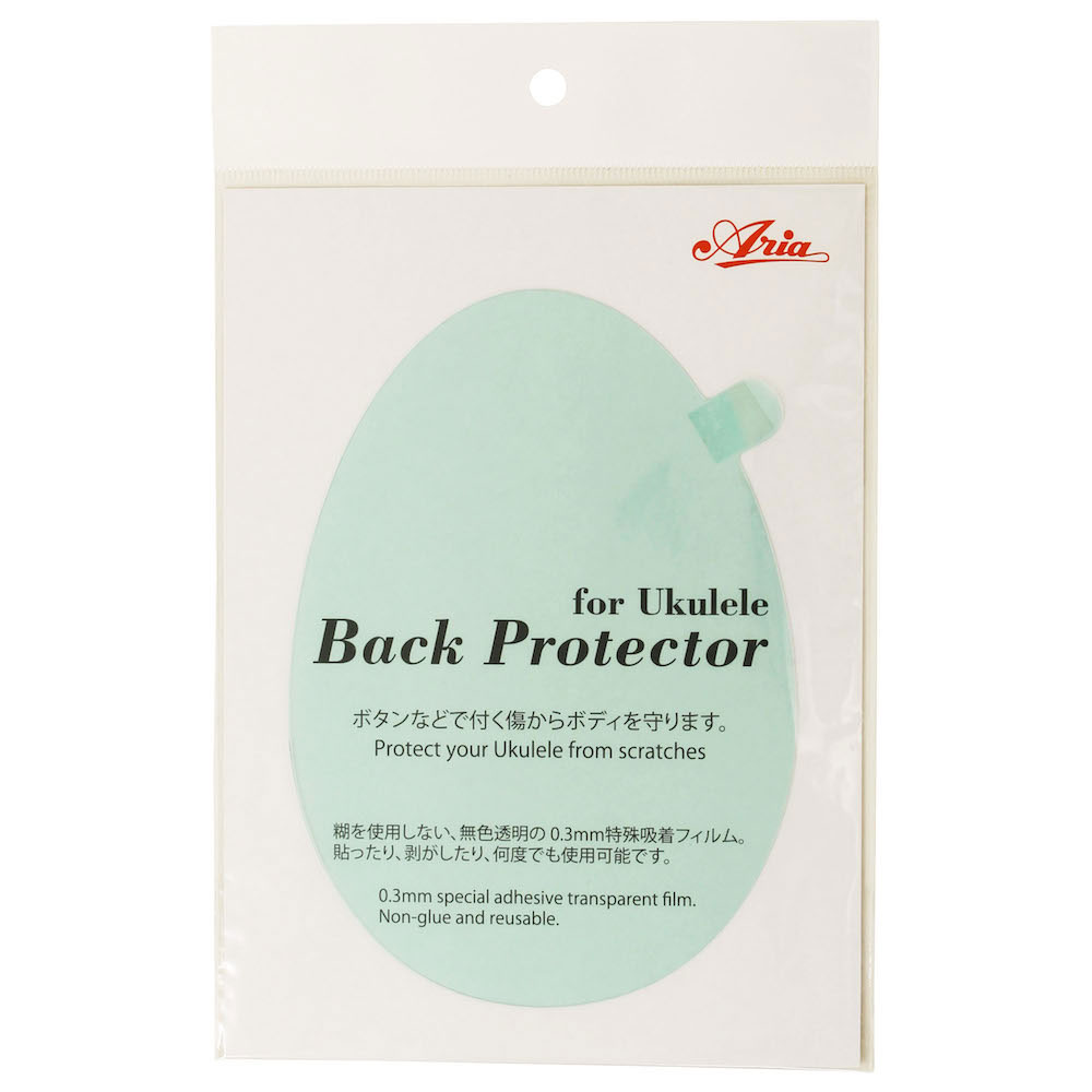 ARIA ABP-1U Back Protector 