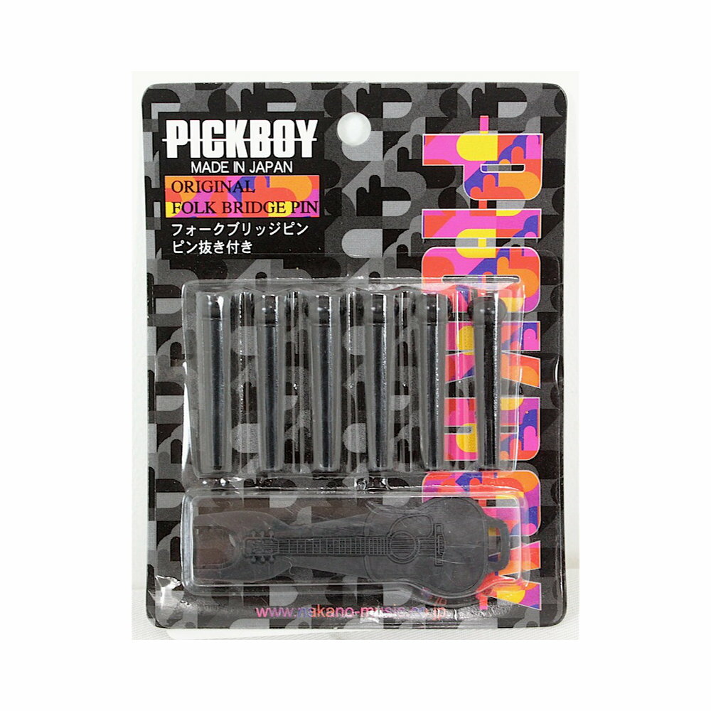 PICKBOY BP-50/BL ブラック ブリッジピン