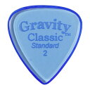 GRAVITY GUITAR PICKS Classic -Standard- GCLS2P 2.0mm Blue ピックグラビティギターピックは、ハンドメイドでピックを製作するアメリカのブランド。アクリル素材を職人の手によりひとつひとつ丁寧に加工され作られるピックは、美しく磨き上げられ、手に馴染む使い心地と、スムースな演奏性、すばらしいトーンを生み出します。アクリルを使用し独特のエッジデザインを採用する事で、速くラウドなプレイにも対応。一般的なピックに比べ耐久性も高く、同じトーン、同じ演奏性で長期間使用できるのも特徴です。シェイプ：Classic Standardゲージ：2.0mmカラー：Blue　