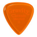 GRAVITY GUITAR PICKS Classic -Standard- GCLS3P 3.0mm Orange ギターピックグラビティギターピックは、ハンドメイドでピックを製作するアメリカのブランド。アクリル素材を職人の手によりひとつひとつ丁寧に加工され作られるピックは、美しく磨き上げられ、手に馴染む使い心地と、スムースな演奏性、すばらしいトーンを生み出します。アクリルを使用し独特のエッジデザインを採用する事で、速くラウドなプレイにも対応。一般的なピックに比べ耐久性も高く、同じトーン、同じ演奏性で長期間使用できるのも特徴です。シェイプ：Classic Standardゲージ：3.0mmカラー：Orange