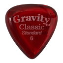 GRAVITY GUITAR PICKS Classic -Standard- GCLS6P 6.0mm Red ギターピックグラビティギターピックは、ハンドメイドでピックを製作するアメリカのブランド。アクリル素材を職人の手によりひとつひとつ丁寧に加工され作られるピックは、美しく磨き上げられ、手に馴染む使い心地と、スムースな演奏性、すばらしいトーンを生み出します。アクリルを使用し独特のエッジデザインを採用する事で、速くラウドなプレイにも対応。一般的なピックに比べ耐久性も高く、同じトーン、同じ演奏性で長期間使用できるのも特徴です。シェイプ：Classic Standardゲージ：6.0mmカラー：Red