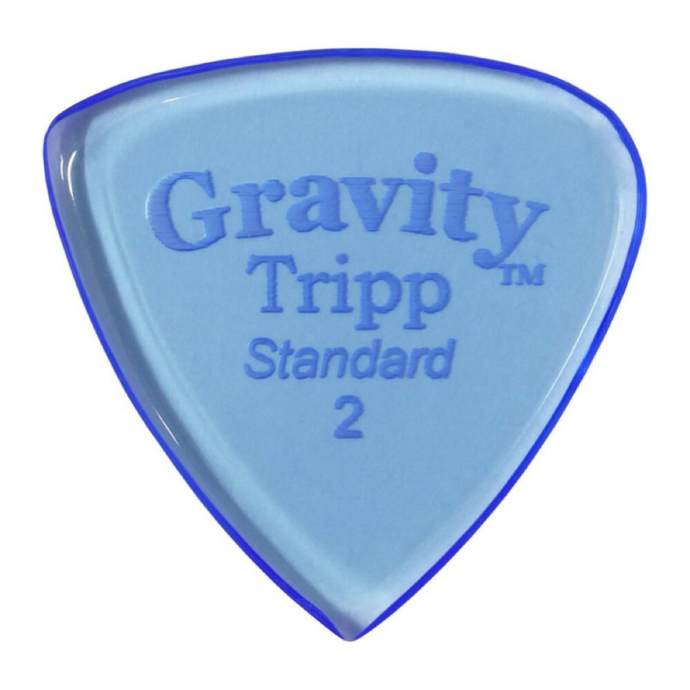 GRAVITY GUITAR PICKS Tripp -Standard- GTRS2P 2.0mm Blue ギターピックグラビティギターピックは、ハンドメイドでピックを製作するアメリカのブランド。アクリル素材を職人の手によりひとつひとつ丁寧に加工され作られるピックは、美しく磨き上げられ、手に馴染む使い心地と、スムースな演奏性、すばらしいトーンを生み出します。アクリルを使用し独特のエッジデザインを採用する事で、速くラウドなプレイにも対応。一般的なピックに比べ耐久性も高く、同じトーン、同じ演奏性で長期間使用できるのも特徴です。シェイプ：Tripp Standardゲージ：2.0mmカラー：Blue