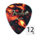 フェンダー ギターピック 12枚 セット ヘビー 451 Shape Picks Shell Heavy Fender