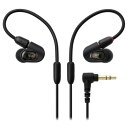 I[fBIeNjJ AUDIO-TECHNICA ATH-E50 Cz oXhA[}`A^Ci[C[wbhz