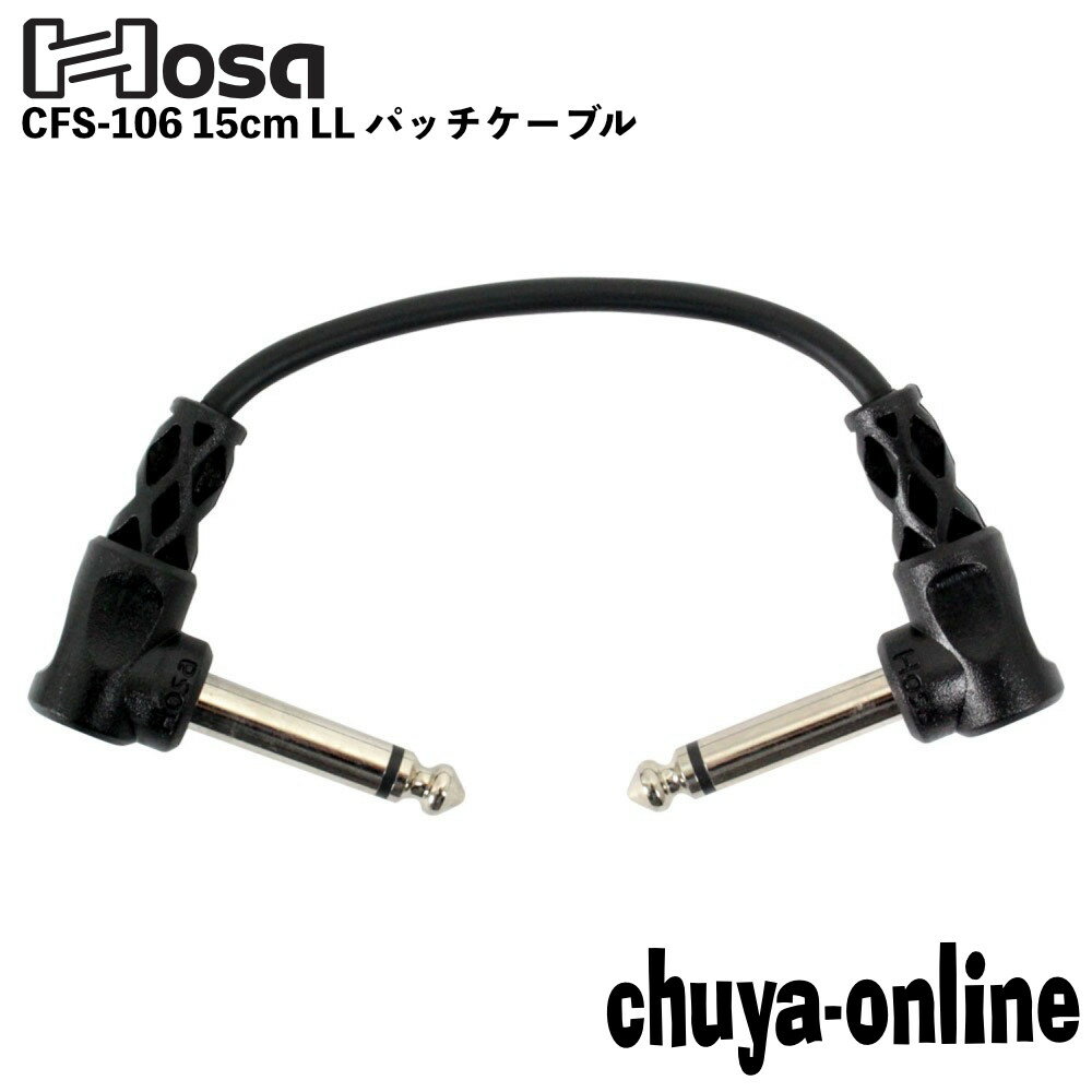 Hosa CFS-106 15cm LL pb`P[u