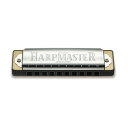 【2/15エントリーで最大P20倍】 スズキ SUZUKI HARP MASTER MR-200 F♯ 10穴ハーモニカ