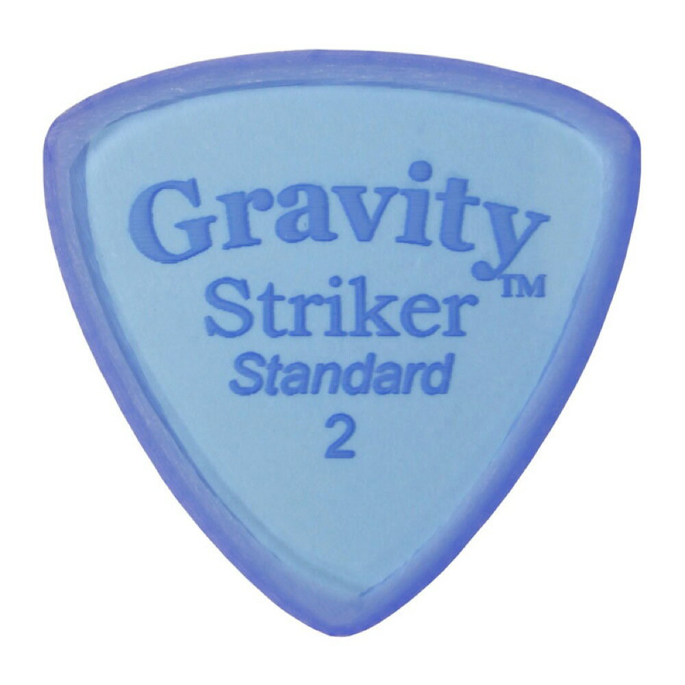 GRAVITY GUITAR PICKS Striker -Standard Master Finish- GSRS2M 2.0mm Blue ギターピック