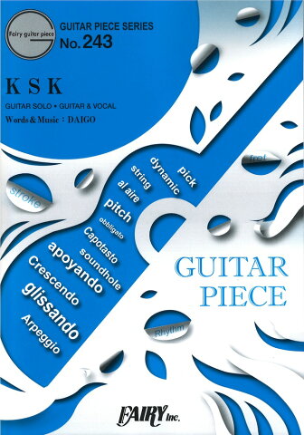 GP243 KSK DAIGO ギターピース フェアリー