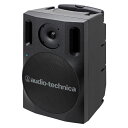 AUDIO-TECHNICA ATW-SP1920 デジタルワイヤレスアンプシステム※ワイヤレスマイクは付属しておりません。電波干渉が少ない1.9GHz帯デジタル方式を採用。ワイヤレスマイクが2本使える高出力モデル。◆1.9GHz帯DECT準拠方式＊を採用。ほかの電波の影響を受けにくい無線方式で安定したワイヤレス通信を行ないます。＊DECT(Digital Enhanced Cordless Telecommunications) デジタルコードレス電話の通信規格◆通信の途切れに強いダイバーシティ方式。スピーカー、トランスミッターともにアンテナを2本搭載。受信状態の良い方のアンテナを自動選択するため、途切れにくい通信が可能です。◆デジタルアンプ＋ハウリングキャンセル回路によりクリアな音質。オーディオテクニカ社従来品より聴き取りやすさを大幅に向上。耳障りなハウリングも抑えます。◆本体を軽量化し、持ち運びやすさを追求。オーディオテクニカ社従来品より約30%の軽量化しました(ATW-SP808との比較時)。◆キャリーハンドルとキャスターを搭載。ポータビリティ性と機動性を向上させました。◆一度ペアリングすれば再ペアリング不要。送信機とレシーバーを一度ペアリングすればOK。再起動後もすぐに使えます。※ラジオを接続しないでください。ラジオの音声にノイズが入ることがあります。【テクニカルデータ】■ATW-SP1920：ワイヤレスアンプ・電源：DC12V(付属のACアダプターを使用)・消費電力：27W(定格出力時)・再生周波数範囲：110 20,000Hz・使用温度範囲：5 45℃・外形寸法：H422.5×W277×D271.6mm(ハンドル収納時)・質量：約6.5kg●ワイヤレス部・使用周波数：1895.616 1902.528MHz・無線方式：1.9GHz DECT準拠方式・周波数特性：100 10,000Hz・受信数：2チャンネル・アンテナ：内蔵アンテナ(ダイバーシティ)・通信距離：約50m(見通し時、妨害電波がない場合)●アンプ・スピーカー部・最大出力：18W・定格歪率：2%以下・入力インピーダンス：マイク(有線 φ6.3mmモノラル)1/2　1kΩ：マイク(有線 XLRバランス)1/2　10kΩ：外部入力　47kΩ・S/N比：65dB以上(外部入力端子)・エンクロージャー型式：バスレフ(位相反転型)・スピーカーユニット：φ20cm コーン型フルレンジ：φ2.5cm ドーム型ツイーター●付属品：ACアダプター(AD-SM1238LO)、φ3.5mmステレオミニケーブル(L型−ストレートプラグ)　