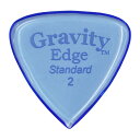 GRAVITY GUITAR PICKS Edge -Standard- GEES2P 2.0mm Blue ギターピックグラビティギターピックは、ハンドメイドでピックを製作するアメリカのブランド。アクリル素材を職人の手によりひとつひとつ丁寧に加工され作られるピックは、美しく磨き上げられ、手に馴染む使い心地と、スムースな演奏性、すばらしいトーンを生み出します。アクリルを使用し独特のエッジデザインを採用する事で、速くラウドなプレイにも対応。一般的なピックに比べ耐久性も高く、同じトーン、同じ演奏性で長期間使用できるのも特徴です。シェイプ：Edge Standardゲージ：2.0mmカラー：Blue