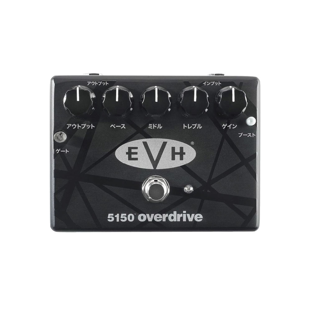 MXR EVH5150K 5150 overdrive Katakana ver. オーバードライブ エフェクター