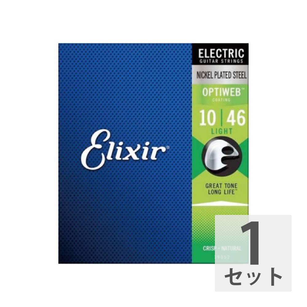 エリクサー ELIXIR 19052 Optiweb Light 10-46