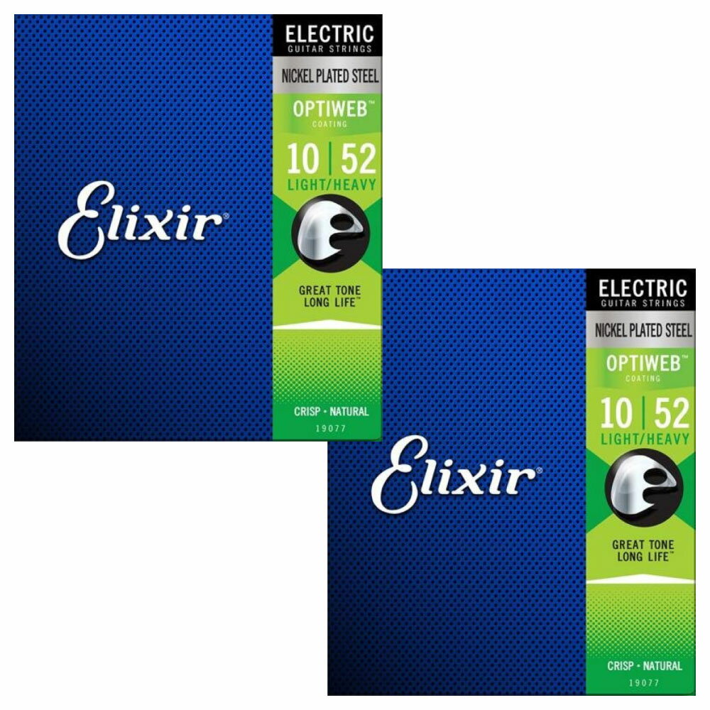 ELIXIR 19077 2Pack Optiweb Light Heavy 10-52 エレキギター弦 2セットパックコーティング弦のトップブランドが新たにラインナップする「Optiweb（オプティウェブ）」シリーズは、よりノンコーティング弦のサウンドやプレイフィールを追求しました。これまでコーティング弦を使ってこなかったトラディショナルトーンの愛好者にこそ1度使ってほしい弦です。ブライトで生き生きとしたサウンドと驚異的なロングライフを両立。オプティウェブシーズは従来のコーティング弦の優位性である圧倒的なロングライフを維持しながらもブライトなトーンとノンコーティングのような触り心地を実現しています。ゲージ10.13.17.32.42.52。2セットでの販売です。　