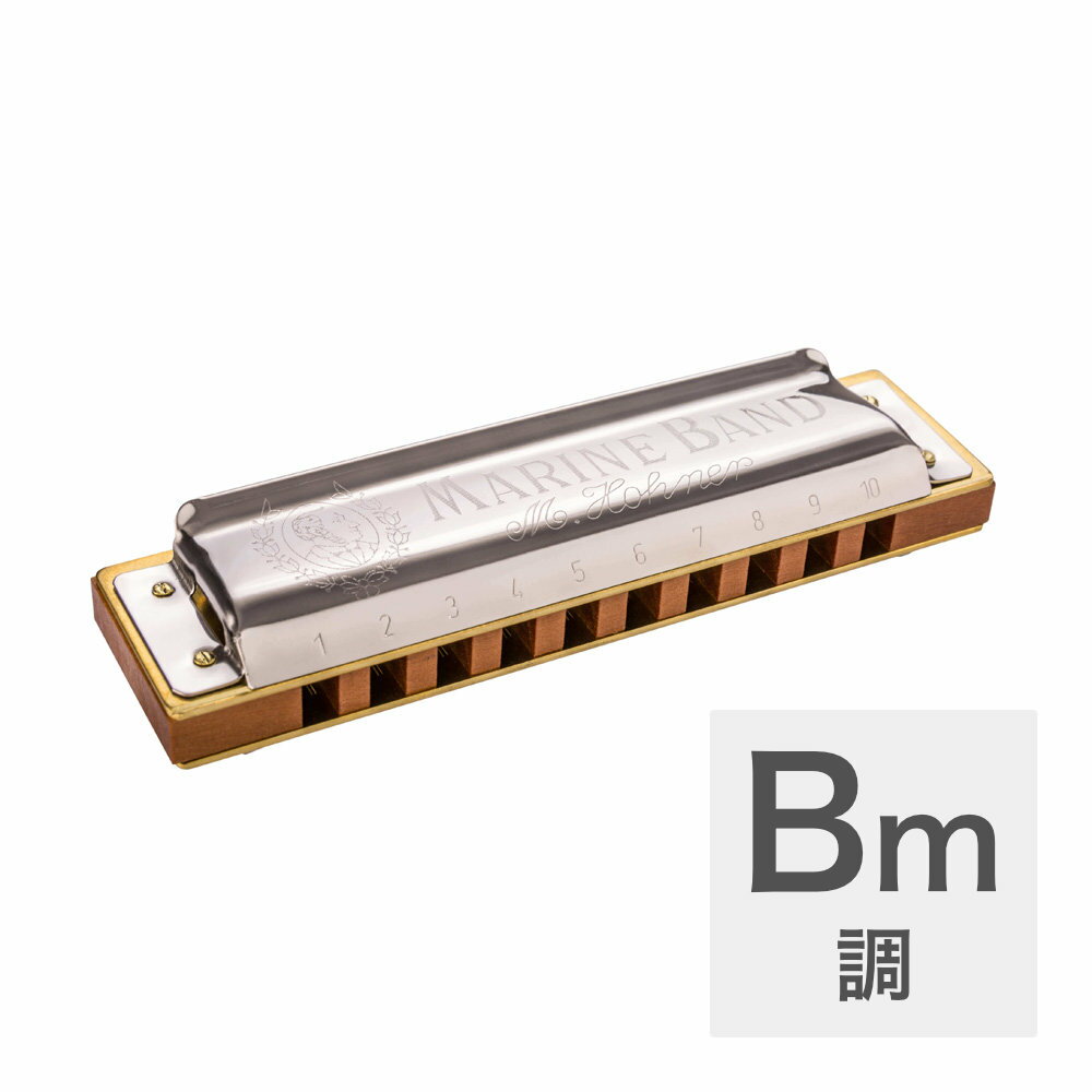 HOHNER Marine Band 1896 Classic Bm 10ホールハーモニカ※商品の性格上、不良品以外の返品および交換はお受け出来ません。お間違いの無いようご確認の上、ご注文頂けますようお願いいたします。100年以上の歴史を持つMarine Band Classicは、薄いマウスピース部がパワフルなサウンドに適し、古くからブルースやロックのプレーヤーに愛用され、現在も伝統的な方法で製造されています。ピアウッドボディ。Key（調）：Bm