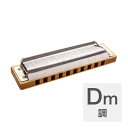 HOHNER Marine Band 1896 Classic Dm 10ホールハーモニカ※商品の性格上、不良品以外の返品および交換はお受け出来ません。お間違いの無いようご確認の上、ご注文頂けますようお願いいたします。100年以上の歴史を持つMarine Band Classicは、薄いマウスピース部がパワフルなサウンドに適し、古くからブルースやロックのプレーヤーに愛用され、現在も伝統的な方法で製造されています。ピアウッドボディ。Key（調）：Dm