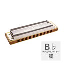 HOHNER Marine Band 1896 Classic B♭ナチュラルマイナー 10ホールハーモニカ※商品の性格上、不良品以外の返品および交換はお受け出来ません。お間違いの無いようご確認の上、ご注文頂けますようお願いいたします。100年以上の歴史を持つMarine Band Classicは、薄いマウスピース部がパワフルなサウンドに適し、古くからブルースやロックのプレーヤーに愛用され、現在も伝統的な方法で製造されています。ピアウッドボディ。Key（調）：B♭ナチュラルマイナー