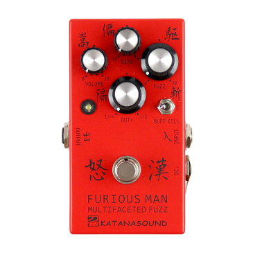 KATANASOUND FURIOUS MAN 怒漢 KS-EF-13 ファズ エフェクター