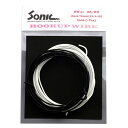 SONIC HW-01 Black 2m & White 2m フックアップワイヤー 内部配線材※パーツの取り扱いには、相応の技術と知識が必要になります。自己責任にて、取り扱い可能な方のみ、ご検討下さい。Sonic製のギター、ベース、回路製品に使用されている純正配線用ワイヤーです。HW-01は電子線架橋ポリエチレン製の被覆を使用していますので、ハンダごてなどの熱に強く、適度な柔軟性と形状記憶性を持っています。外径は0.72mm、芯線は0.18mm径が12本です。　