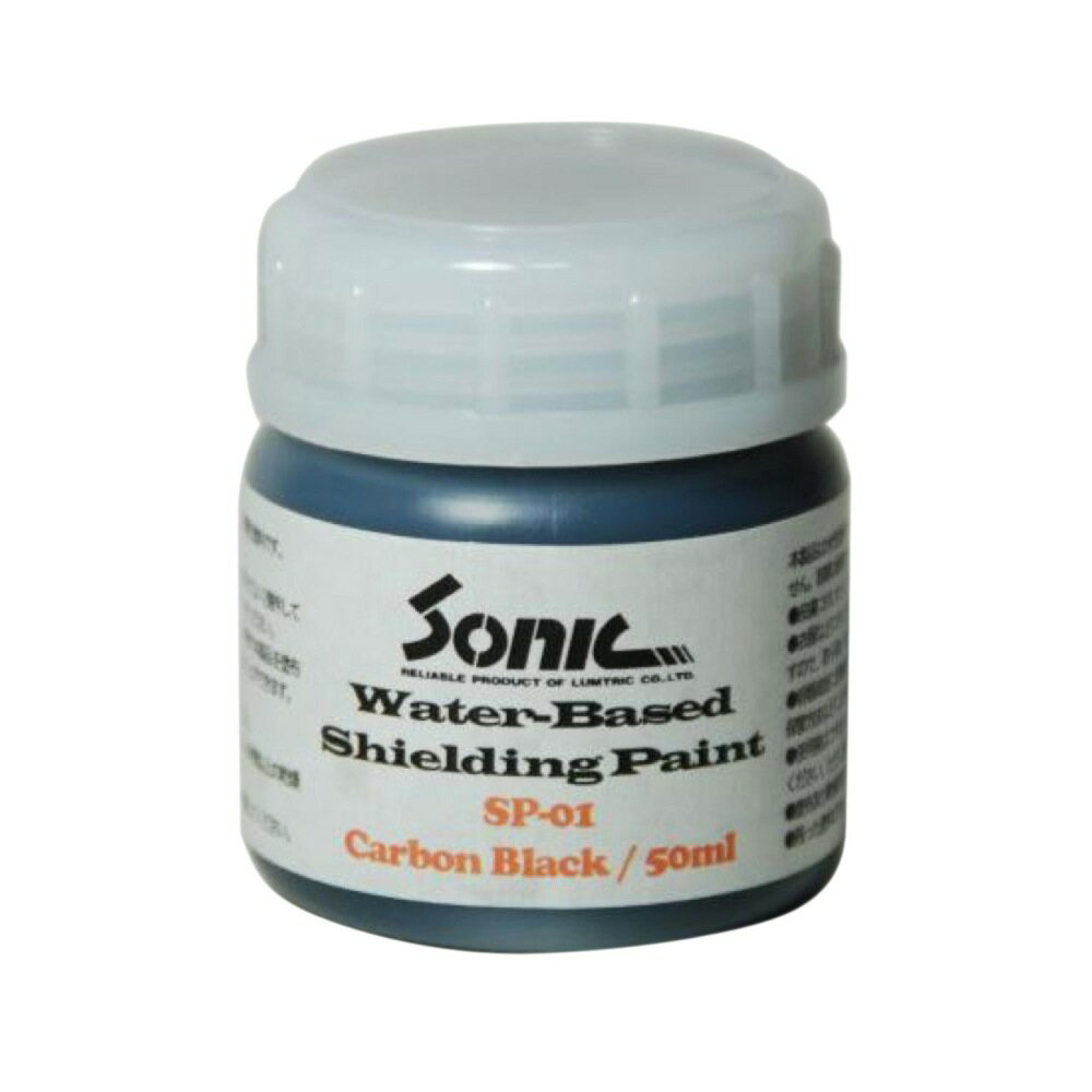 SONIC SP-01 Water Based Shielding Paint ١ɥǥ󥰥ڥȡפ򸫤