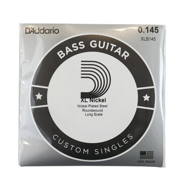 D'Addario XLB145 5弦ベース用バラ弦