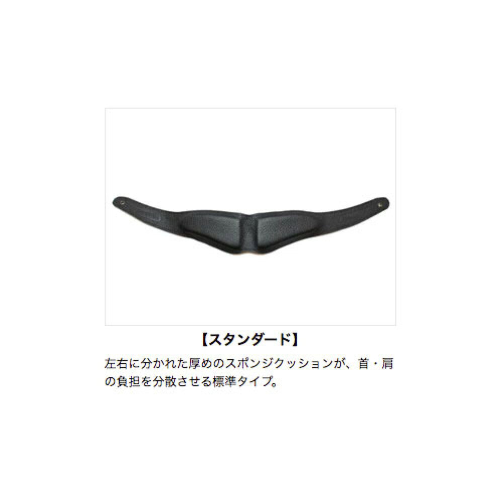 B.AIR Bird Strap BSN-AP-S サックス用ストラップ
