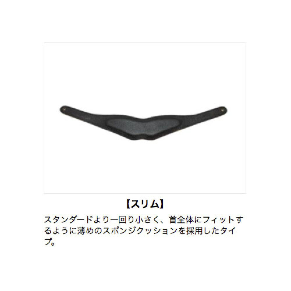 B.AIR Bird Strap BSN-BW-L サックス用ストラップ