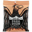 ERNIE BALL 2080 Paradigm Phosphor 10-50 アコースティックギター弦Paradigm Phosphor Bronze Acoustic Guitar Strings パラダイム・アコースティック弦は従来のアースウッド・シリーズのトーンと手触りをそのままに、最新テクノロジーを駆使し、錆びに強く耐久性の向上を実現したアコースティック・ギター弦です。プレーン弦は最先端の加工技術を用いファイン・グレイン(きめ細かい粒子)による高い引張強度を持ったハイ・カーボン・スティール素材にスズ・メッキを施しています。また、ブラス・ワイアーによるRPS(レインフォースド・プレーン・ストリングス)テクノロジーを採用し、ボールエンド付近の強度を増しています。このため、引張強度は伝統的な弦の35%、金属疲労耐性が70%も向上しています。ワウンド弦の芯線は、プレーン弦と同様に最先端の加工技術を用い、高い引張強度を持ったハイ・カーボン・スティール素材にブラス・メッキを採用した六角芯線にプラズマ処理を施しています。加えてコッパー92％+スズ7.7%+リン0.3%で出来たフォスファー・ブロンズ素材の巻き線もプラズマ処理を施し、芯線に巻き付けた後にエヴァーラスト・ナノ・トリートメント処理をすることで、非常に高い耐久性とともに耐腐食性を実現しています。■最先端の加工技術を用い、引張強度が強化されたプレーン弦とワウンド弦の芯線。■プレーン弦のボールエンド付近には、ブラス・ワイアーをタイトに巻きつけたRPS技術を採用。■ワウンド弦の芯線と巻き線のそれぞれにプラズマ処理を施し、優れた耐腐食性と耐久性を実現。■ワウンド弦は汗や脂に強いエヴァーラスト・ナノ・トリートメントを施し、弦の劣化、防錆び効果を実現。■既存のアースウッド・アコースティック弦と変わらない素材であるため、シルキーなトーンや手触りも継承。 2080/Paradigm Phosphor Bronzeゲージ：.010 .014 .020 .028 .040 .050