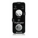 Mooer Trelicopter トレモロ エフェクター