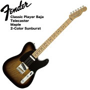 FenderClassicPlayerBajaTelecaster2TSエレキギター