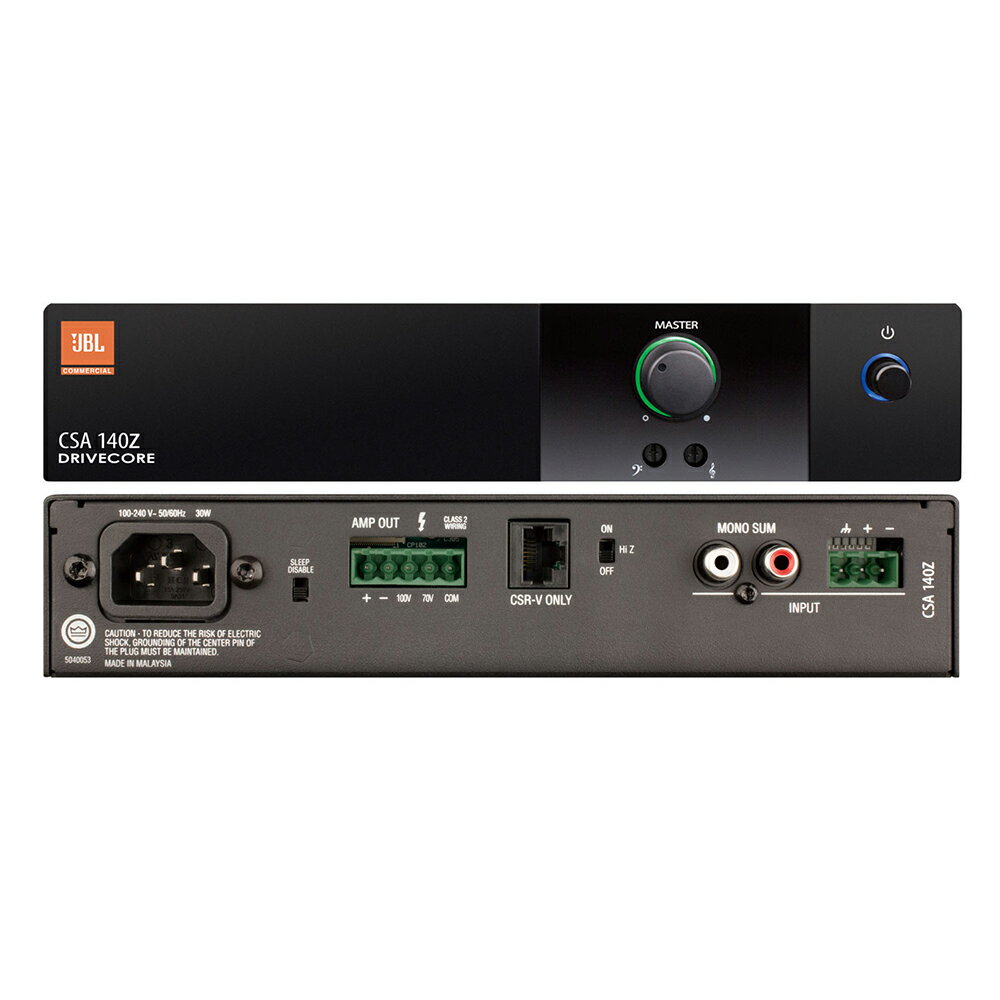 楽天市場】JBL パワーアンプの通販 楽天市場】JBL パワーアンプの通販