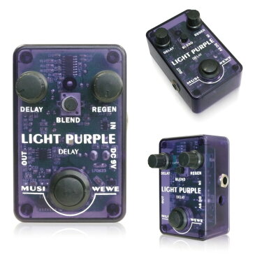 SKS Audio Musiwewe Light Purple Delay エフェクター