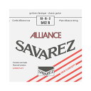 SAVAREZ 542R ALLIANCE Normal tension クラシックギター弦 2弦 バラ弦フランスの「サバレス」は正確なピッチを誇る高音弦と、音量豊かでレスポンスの速い低音弦の組み合わせが、高い人気を受け続けているクラシック用ナイロン弦のブランドです。緻密な設計、そして高度な加工技術がサバレスの品質のバックボーンとなっています。｢アリアンス｣は、ピッチの正確さ、各弦のテンションバランス、耐久性に優れたサバレスのスタンダードモデルです。Rはノーマルテンション仕様。2弦のみ1本での販売です。