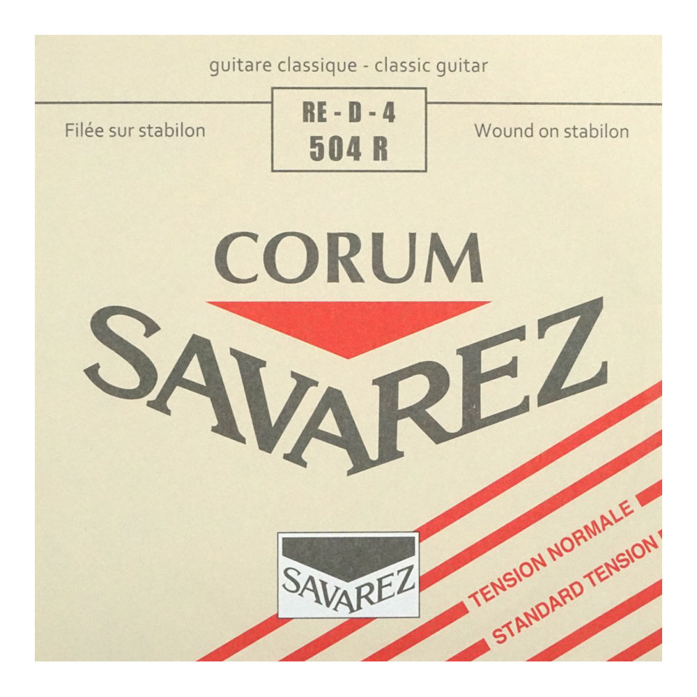 サバレス 弦 バラ弦 4弦 SAVAREZ 504R CORUM Normal tension クラシックギター弦 コラム ノーマルテンション