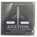 AUGUSTINE BLACK 2st クラシックギター弦 バラ弦オーガスチンブラック シリーズです。オーガスチンの原点でもあり、世界のナイロン弦の標準的な存在といえるオリジナルナイロン弦。（レギュラー）テンション:ローテンション2弦※1本での販売です。