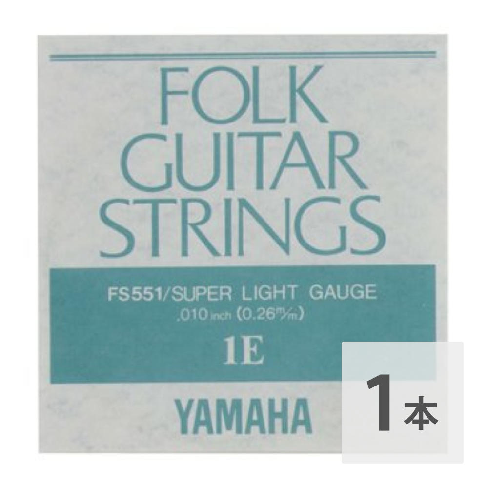 ޥ YAMAHA FS551 ƥå Х鸹 1