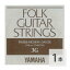 YAMAHA FS533 アコースティックギター用 バラ弦 3弦