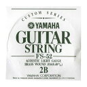 ヤマハ YAMAHA FS52 アコースティックギター用 バラ弦 2弦ヤマハのコーティング弦セットFS50BTに同梱されている2弦、バラ弦です。ゲージ　.016インチ※FS52(2弦)は防錆仕様は施されておりません。2弦のみ※1本での販売です。