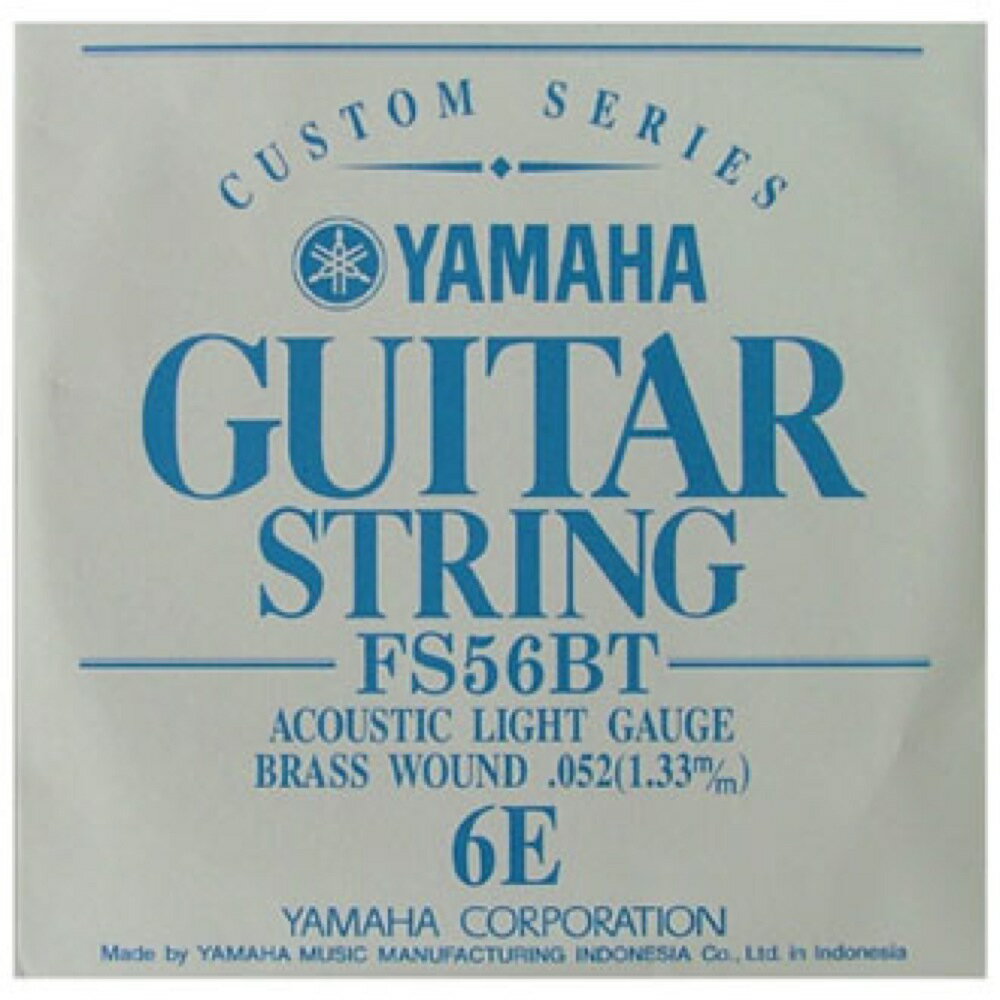 ヤマハ YAMAHA FS56BT アコースティックギター用 バラ弦 6弦ヤマハのアコースティックギター用コーティング弦の6弦、バラ弦です。非常に薄いコーティングを施すことによって錆にくい仕様となっており、音色と演奏性がとても自然であるのが特長です。ゲージ　.052インチ6弦のみ※1本での販売です。