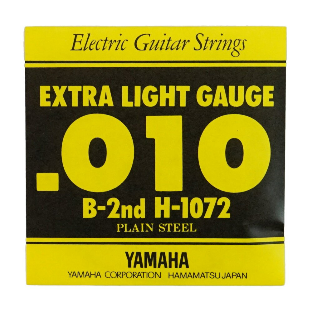 ヤマハ YAMAHA H1072 エレキギター用 バラ弦 2弦
