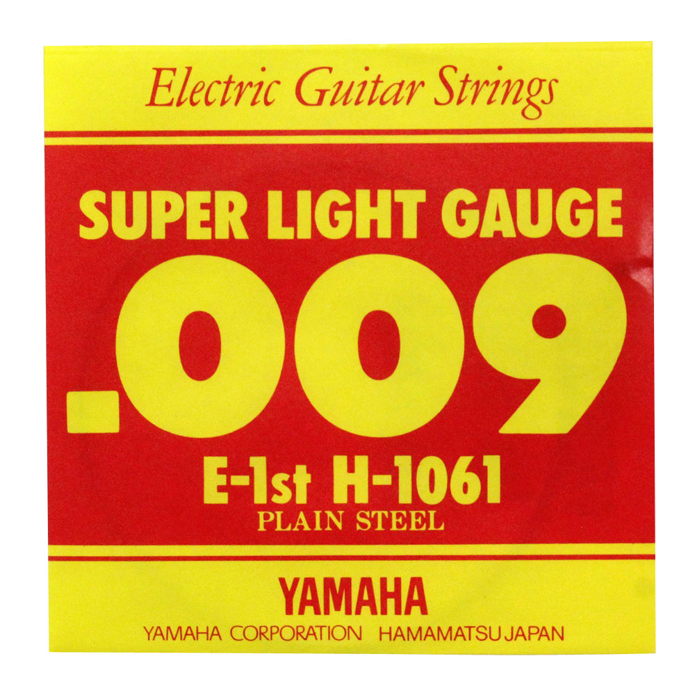ヤマハ YAMAHA H1061 エレキギター用 バラ弦 1弦