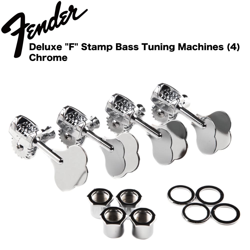 Fender Japan ベース ペグ 4個セット 楽天市場】フェンダー ベース ペグ 交換(楽器・音響機器)の通販