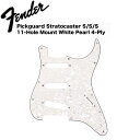 フェンダー Fender Modern-Style Stratocaster S/S/S 11-Hole 4-Ply White Pearl ピックガード(2)