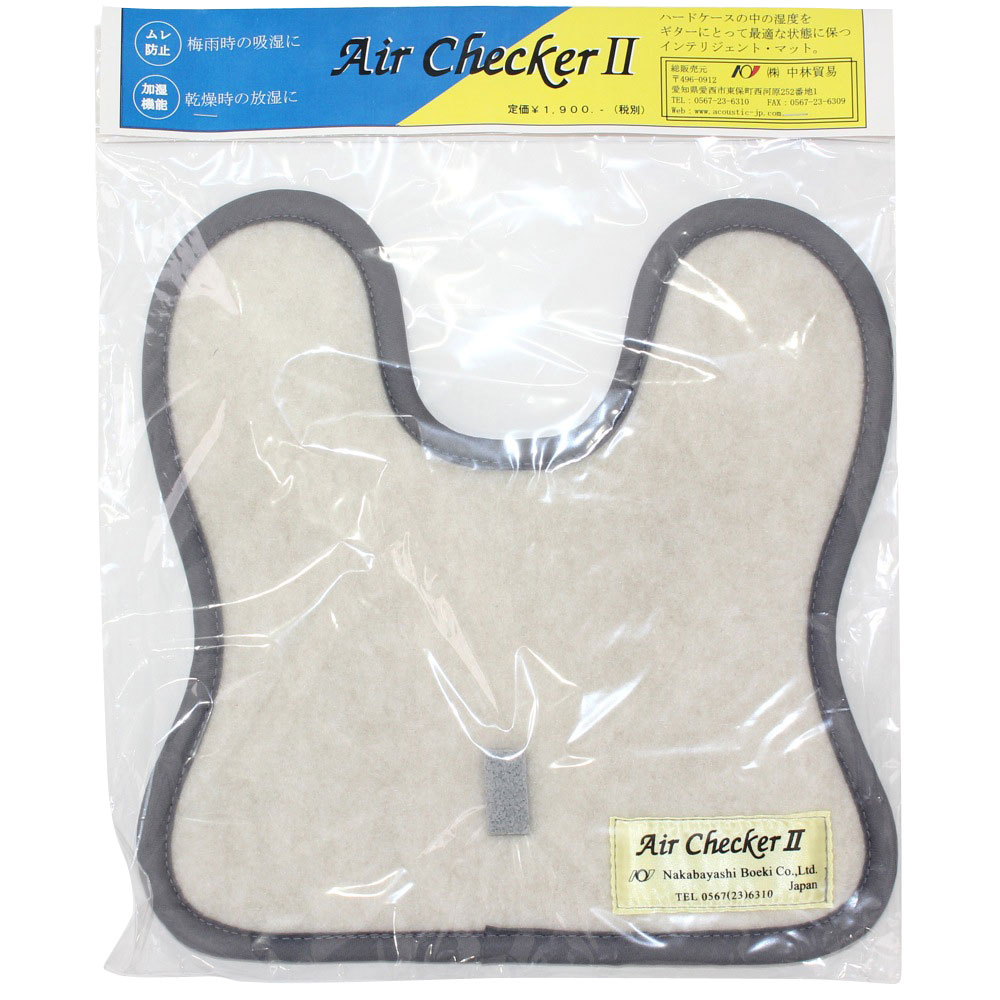 Air Checker AirChecker2 ギター用湿度調整マット ベージュ