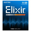 エリクサー ELIXIR 12106 NANOWEB 7-String Medium 11-59 7弦 エレキギター弦