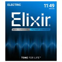 エリクサー ELIXIR 12100 POLYWEB Medium 11-49 エレキギター弦
