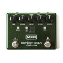 MXR M292 Carbon Copy Deluxe ギターエフェクター アナログディレイ MXR M292 Carbon Copy Deluxe ギターエフェクター アナログディレイ