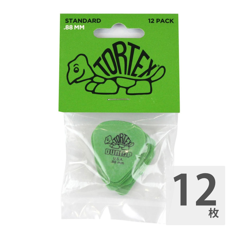 ジムダンロップ ギターピック 12枚パック Tortex Standard 0.88mm Green Player's Pack トーテックス グリーン JIM DUNLOP ジムダン